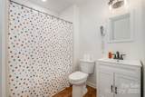 208 Chapel Street - Photo 18