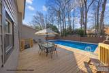 94 Cumberland Court - Photo 21