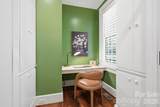 166 Iron Gate Circle - Photo 17