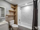 4313 Hovis Road - Photo 17