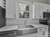 4313 Hovis Road - Photo 5