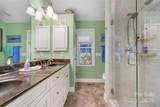 301 Qualla Circle - Photo 15