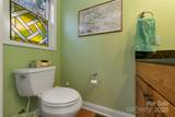 301 Qualla Circle - Photo 21