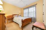 301 Qualla Circle - Photo 34
