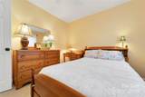 301 Qualla Circle - Photo 35