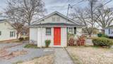 1001 Cannon Boulevard - Photo 14