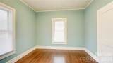 1001 Cannon Boulevard - Photo 19