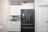 339 Kennerly Center Drive - Photo 15