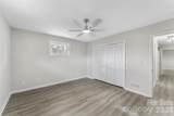 212 Shuping Street - Photo 17