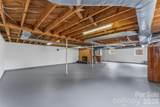 212 Shuping Street - Photo 22
