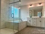 109 Longwood Road - Photo 7
