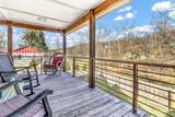 2600 Old Clyde Road - Photo 15