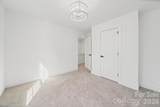1301 Center Street - Photo 12