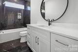 110 Scott Meadows Drive - Photo 15