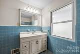 82 Greasy Cove Road - Photo 40