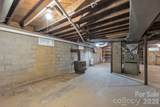 82 Greasy Cove Road - Photo 46