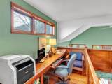 1201 Cathey Cove Road - Photo 30