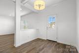 105 Kendrick Meadow Lane - Photo 14
