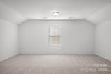 105 Kendrick Meadow Lane - Photo 32