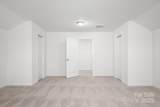 105 Kendrick Meadow Lane - Photo 33