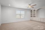 105 Kendrick Meadow Lane - Photo 34