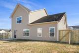 105 Kendrick Meadow Lane - Photo 39