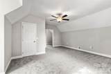 2425 Kershaw Camden Highway - Photo 25