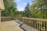 207 Christina Court - Photo 35