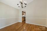 207 Christina Court - Photo 9
