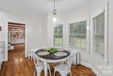 2520 Wooten Road - Photo 16