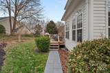 19302 Ruffner Drive - Photo 44