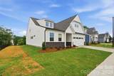 3062 Constitution Lane - Photo 2
