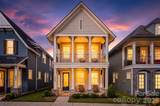 539 Plowman Lane - Photo 1
