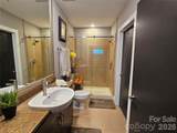 333 Trade Street - Photo 17