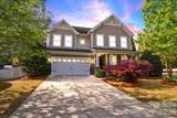 148 Byers Commons Drive - Photo 1