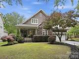 1177 Windsong Bay Lane - Photo 1