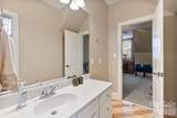 2379 Metcalf Drive - Photo 36