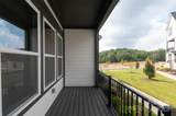 437 Nathaniel Way - Photo 5