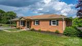 2609 Raintree Street - Photo 5
