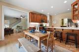 4570 Chanel Court - Photo 4