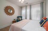 5268 Courtyard Lane - Photo 24