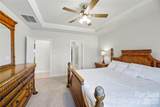 2023 Merida Street - Photo 17