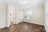 283 Luray Way - Photo 20