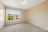 207 Christina Court - Photo 13