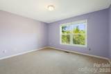 207 Christina Court - Photo 14