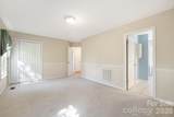 207 Christina Court - Photo 17