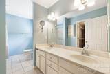 207 Christina Court - Photo 18
