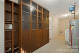 207 Christina Court - Photo 21