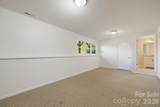 207 Christina Court - Photo 24