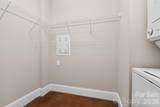 2338 Yadkin Avenue - Photo 20